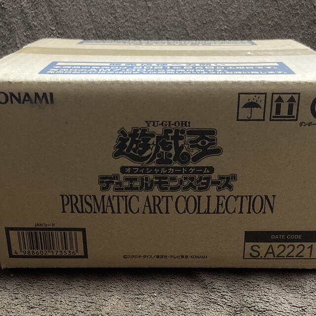 遊戯王　PRISMATIC ART COLLECTION 24BOX 1カートン
