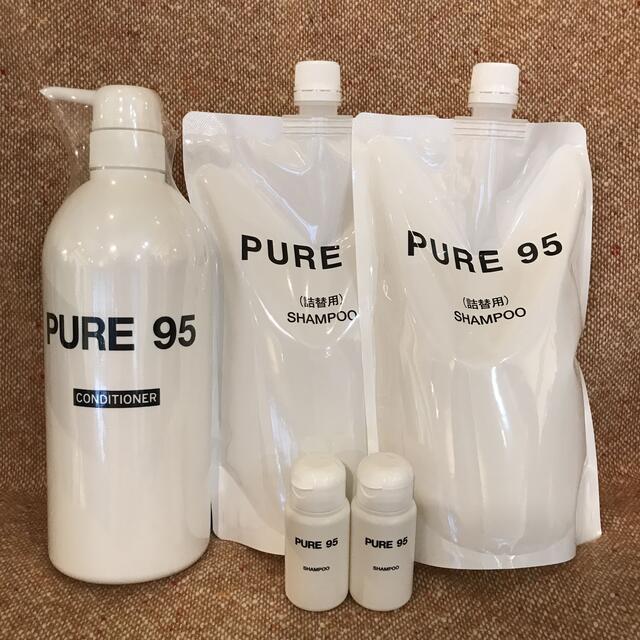 PURE95シャンプー 詰め替え 700ml