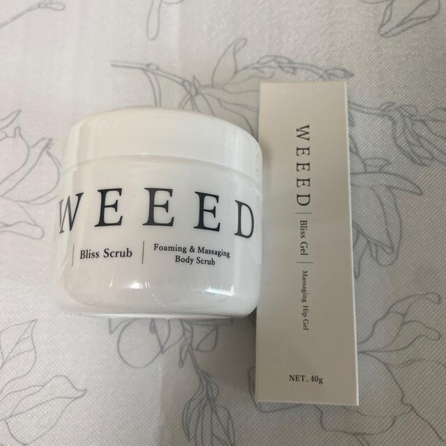 weeed  ブリススクラブ  ブリスジェル