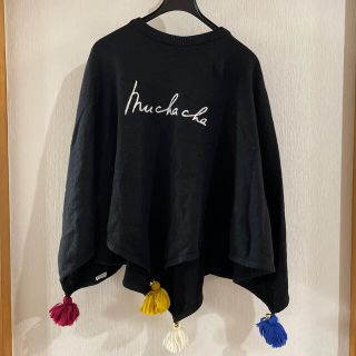 ソニアリキエル その他の通販 39点 | SONIA RYKIELのレディースを買う