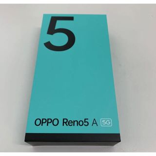 オッポ(OPPO)のOPPO Reno5 A シルバーブラック(スマートフォン本体)