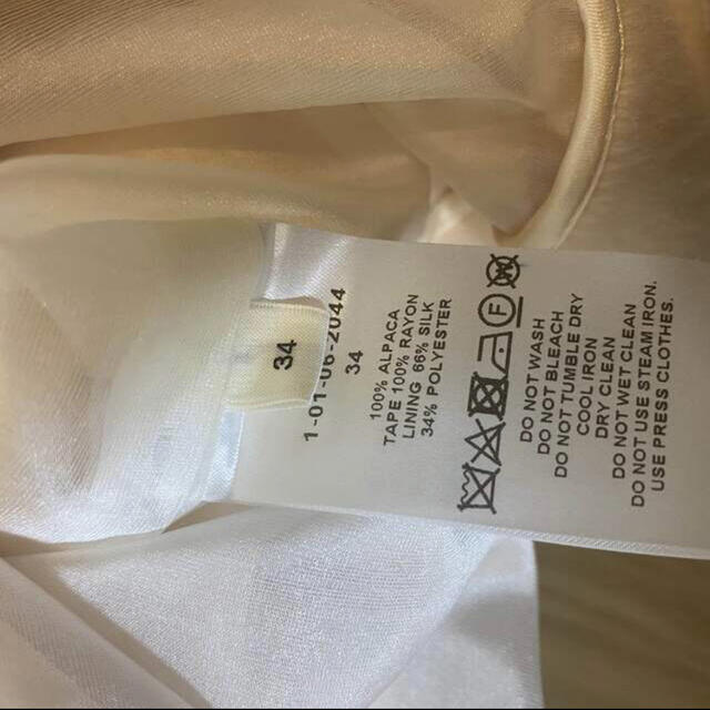 シクラス アルパカ100 トップス | www.thestyledhouse.com.au