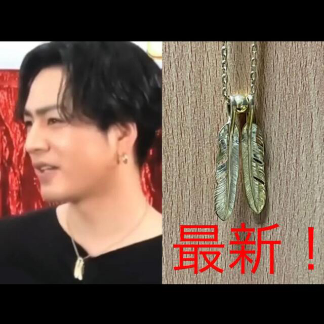 最新!ゴールドフェザーネックレス 三代目JSB 2021年 登坂広臣 最新!ゴールドフェザーネックレス 三代目JSB 2021年 登坂広臣