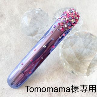 アイコス(IQOS)のTomomama様専用　アイコスイルマドアカバー、リング(その他)