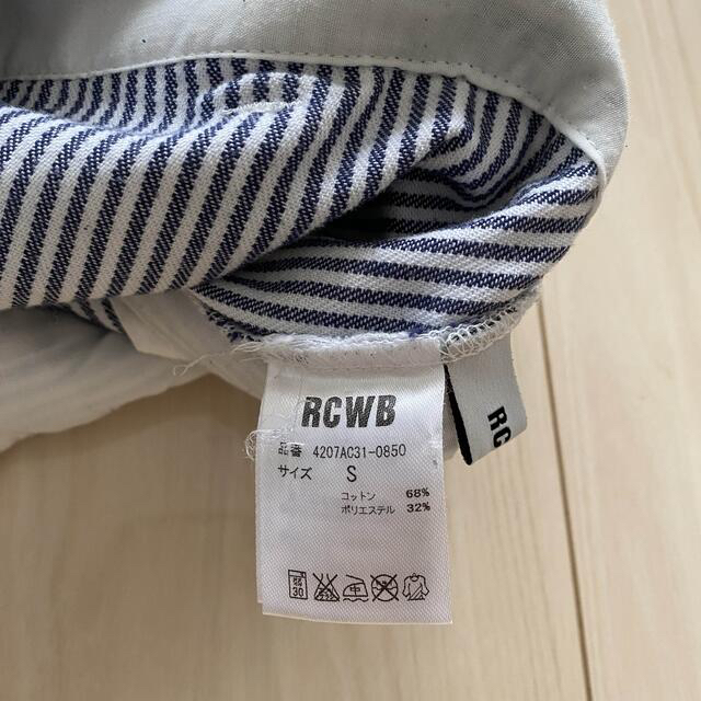 RODEO CROWNS(ロデオクラウンズ)のRCWB  ヒッコリー柄  スカート レディースのスカート(ロングスカート)の商品写真