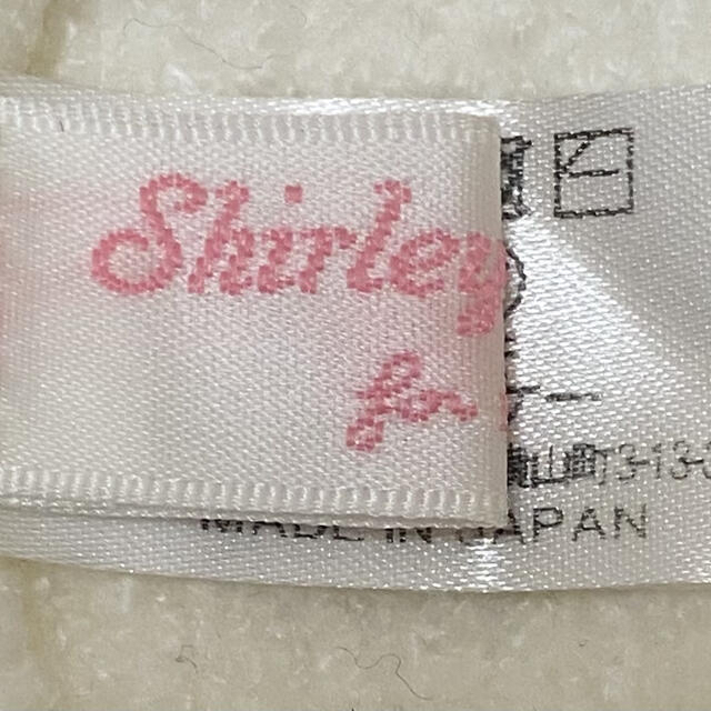 Shirley Temple(シャーリーテンプル)の【11/26までお取り置き YK様専用】シャーリーテンプル うさ耳ニット帽 キッズ/ベビー/マタニティのこども用ファッション小物(帽子)の商品写真