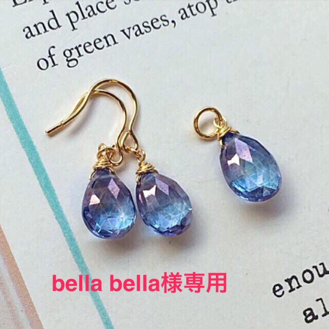 bella bella様専用  ネックレストップ  ハンドメイドのアクセサリー(ピアス)の商品写真