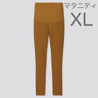 ユニクロ(UNIQLO)の【新品未使用】ユニクロ マタニティレギンスパンツ XL(マタニティボトムス)