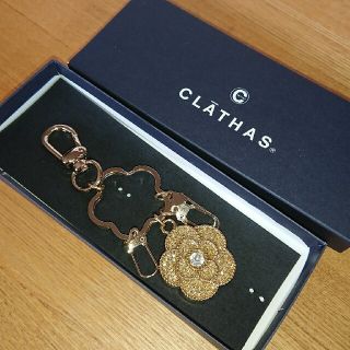 クレイサス(CLATHAS)のクレイサス バッグチャーム キーホルダー(キーホルダー)