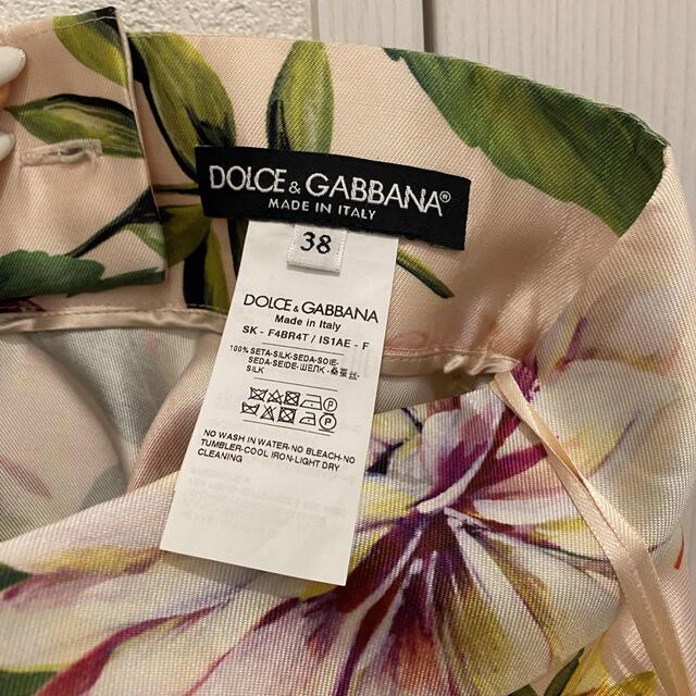 DOLCE&GABBANA(ドルチェアンドガッバーナ)の(shangri-la様専用) Dolce & Gabbana  スカート レディースのスカート(ひざ丈スカート)の商品写真