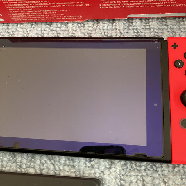 Nintendo Switch(ニンテンドースイッチ)のNintendo Switch JOY-CON(L)(R)本体セット中古　動作品 エンタメ/ホビーのゲームソフト/ゲーム機本体(携帯用ゲーム機本体)の商品写真