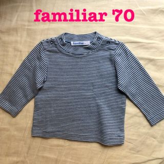 ファミリア(familiar)のfamiliar ボーダーカットソー 70(シャツ/カットソー)