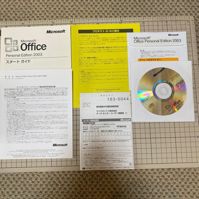 Microsoft(マイクロソフト)のMicrosoft Office 2003 スマホ/家電/カメラのPC/タブレット(その他)の商品写真