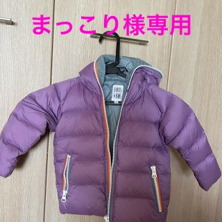 ビーミング ライフストア バイ ビームス(B:MING LIFE STORE by BEAMS)のベビーダウンジャケット　男女兼用(ジャケット/上着)