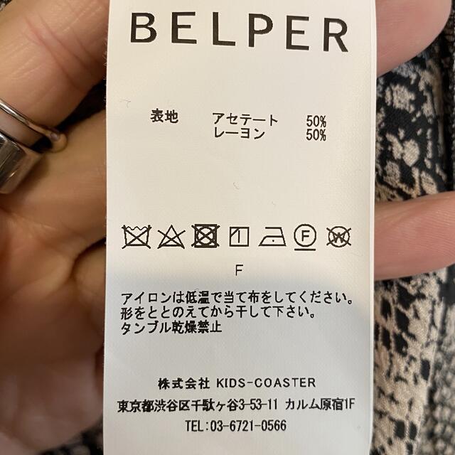 BELPER パイソンワンピース レディースのワンピース(ひざ丈ワンピース)の商品写真