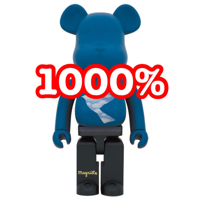 BE@RBRICK René Magritte 1000％beabrick