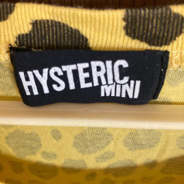 HYSTERIC MINI(ヒステリックミニ)のヒステリックミニ ロンᎢ　キッズ キッズ/ベビー/マタニティのキッズ服女の子用(90cm~)(Tシャツ/カットソー)の商品写真