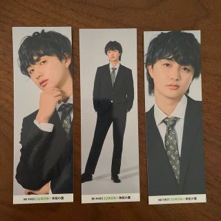 BE:FIRST kiss コラボ JUNON しおり3種(ミュージシャン)