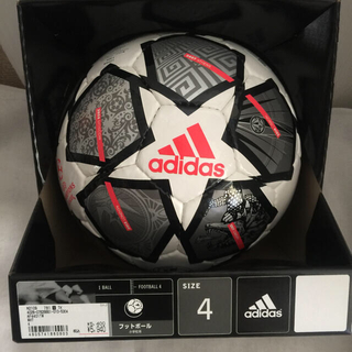 アディダス(adidas)のadidasサッカーボール フィナーレ２０周年  4号球 AF4401TW(ボール)