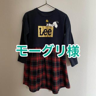 リー(Lee)のLee スヌーピー　コラボ　ワンピース110(ワンピース)