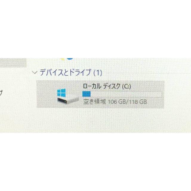 EPSON(エプソン)のRF-774 EPSON ST170E i3-4100M/4GB/128GB1点 スマホ/家電/カメラのPC/タブレット(デスクトップ型PC)の商品写真