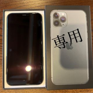 アイフォーン(iPhone)の値下げ‼️iPhone 11 Pro ミッドナイトグリーン 256 GB au(スマートフォン本体)