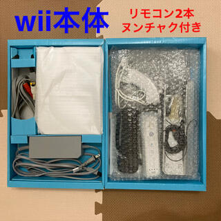 ウィー(Wii)の✩wii本体(箱付き)リモコン2本付 動作確認済(家庭用ゲーム機本体)