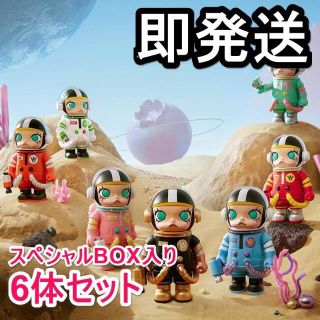 SPACE MOLLY 400% SPACE MOLLY 6体セット(その他)