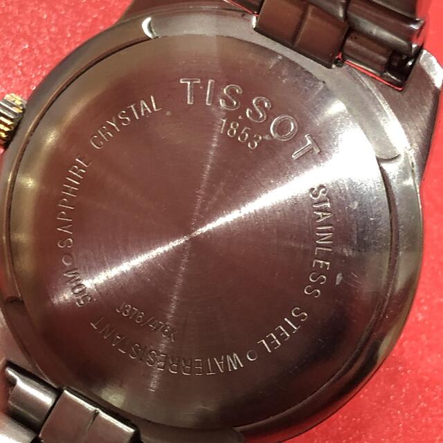 TISSOT(ティソ)の☆nikkor様専用‼️TISSOT PR50 クォーツ腕時計☆ メンズの時計(腕時計(アナログ))の商品写真