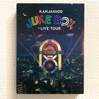 カンジャニエイト(関ジャニ∞)の関ジャニ♾ jukebox LIVEツアー DVD (ミュージック)
