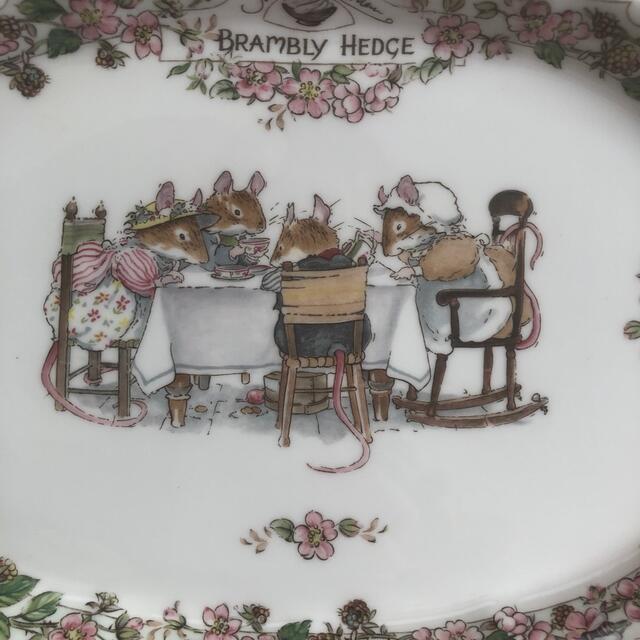 Royal Doulton(ロイヤルドルトン)のロイヤルドルトン☆Royal Doulton  ブランベリーヘッジ  トレイ インテリア/住まい/日用品のキッチン/食器(食器)の商品写真