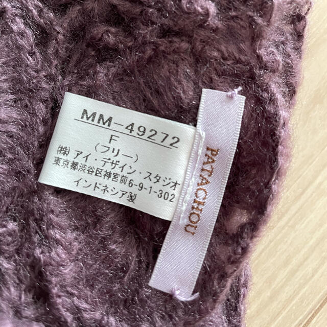 PATACHOU(パタシュー)の新品★PATACHOU★パタシュー★ニットマフラー フラワーモチーフ レディースのファッション小物(マフラー/ショール)の商品写真