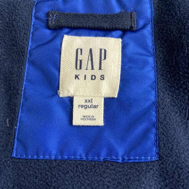 GAP Kids(ギャップキッズ)のGAP KIDS ダウン キッズ/ベビー/マタニティのキッズ服男の子用(90cm~)(ジャケット/上着)の商品写真