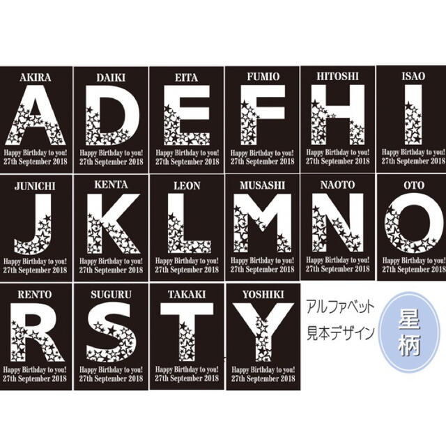 切り絵 むらさき柄 アルファベットデザイン 誕生日プレゼント 名入れ 日付 名前の通販 By Rinoa Kirie ラクマ 切り絵 むらさき柄 アルファベットデザイン 誕生日プレゼント 名入れ 日付 名前の通販 By Rinoa Kirie ラクマ