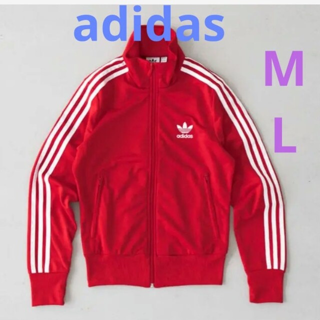 希少adidas originalsX J KOO ベロア フリル セットアップ セール価格