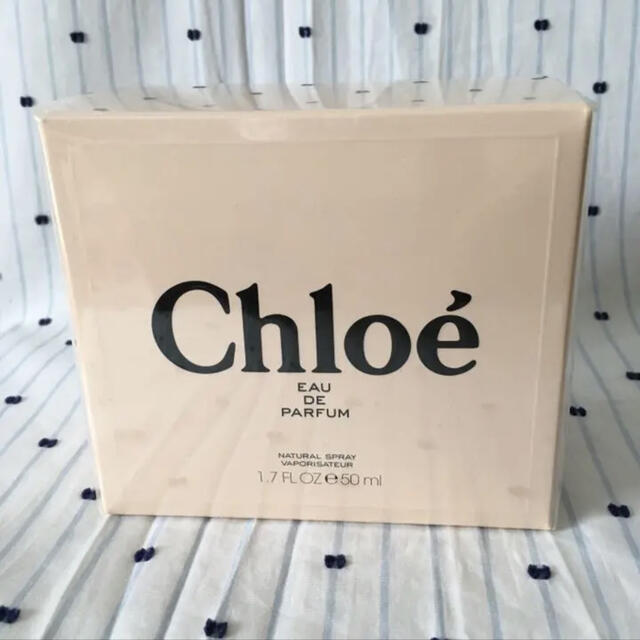 Chloeクロエ   EAU DE PARFUMオールドパルファム　50ml 4