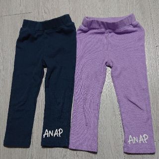 アナップキッズ(ANAP Kids)のレギンス パンツ　ズボン　100　ANAP　2枚セット(パンツ/スパッツ)