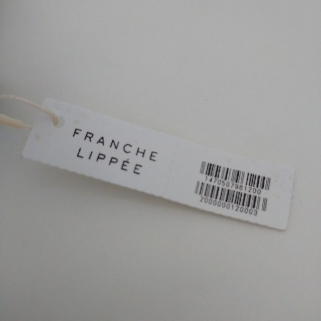 franche lippee - フランシュリッペ ねこ ポットの通販 by 是非 franche lippee - フランシュリッペ ねこ ポットの通販 by 是非