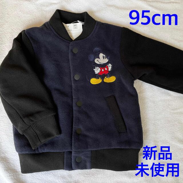 Disney - ディズニー ミッキー ブルゾン 95cmの通販 by reii