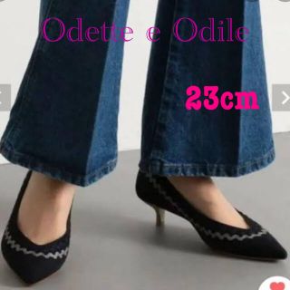 オデットエオディール(Odette e Odile)の美品★Odette e Odile OFD ウェーブパターン　パンプス(ハイヒール/パンプス)