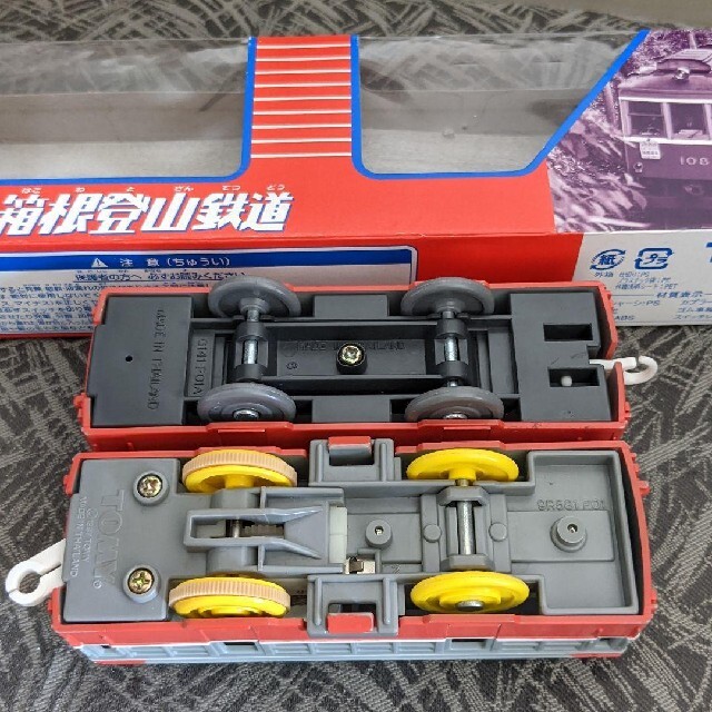 Takara Tomy - 箱根登山鉄道❤プラレール❤モハ2形❤108号❤110 Takara Tomy - 箱根登山鉄道❤プラレール❤モハ2形❤108号❤110