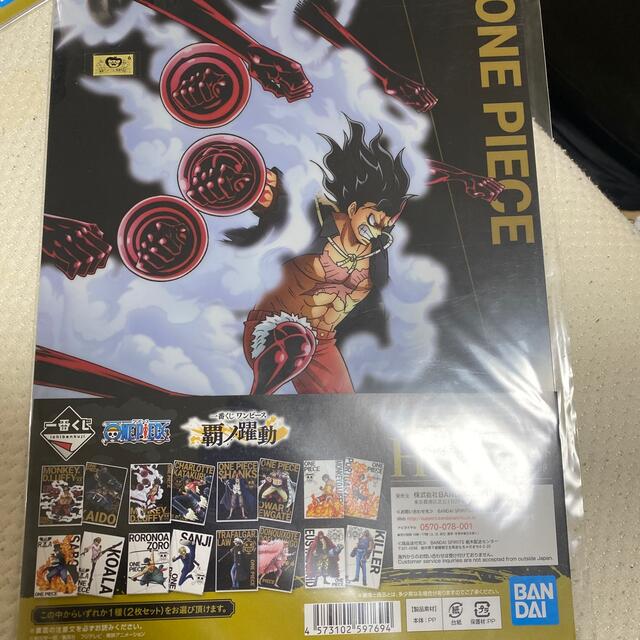 BANDAI(バンダイ)のワンピース　クリアファイル　計6枚 エンタメ/ホビーのおもちゃ/ぬいぐるみ(キャラクターグッズ)の商品写真