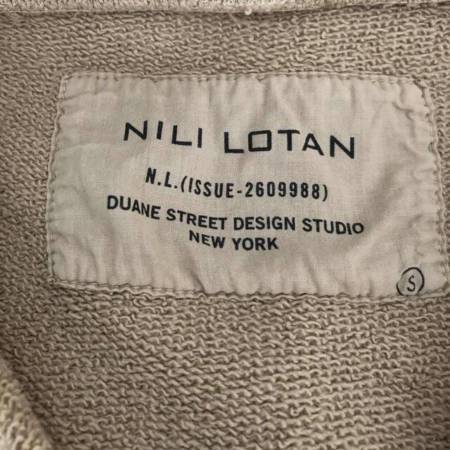 L'Appartement DEUXIEME CLASSE(アパルトモンドゥーズィエムクラス)のused【L'Appartement】NILI LOTAN フーディパーカー レディースのトップス(パーカー)の商品写真