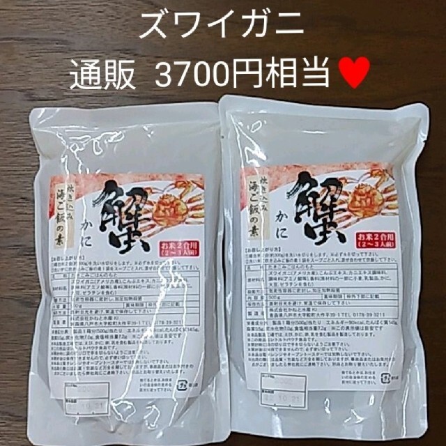 三菱重工 船舶用 S6M リビルト オルタネーター ダイナモ 04343-35200 三菱重工 船舶用 S6M リビルト オルタネーター ダイナモ 04343-35200
