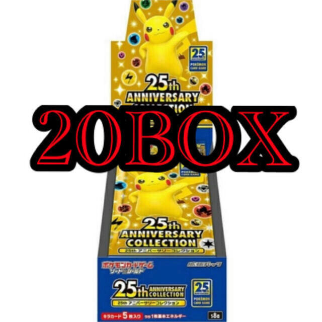 25th aniversary collection ポケモン 20BOX