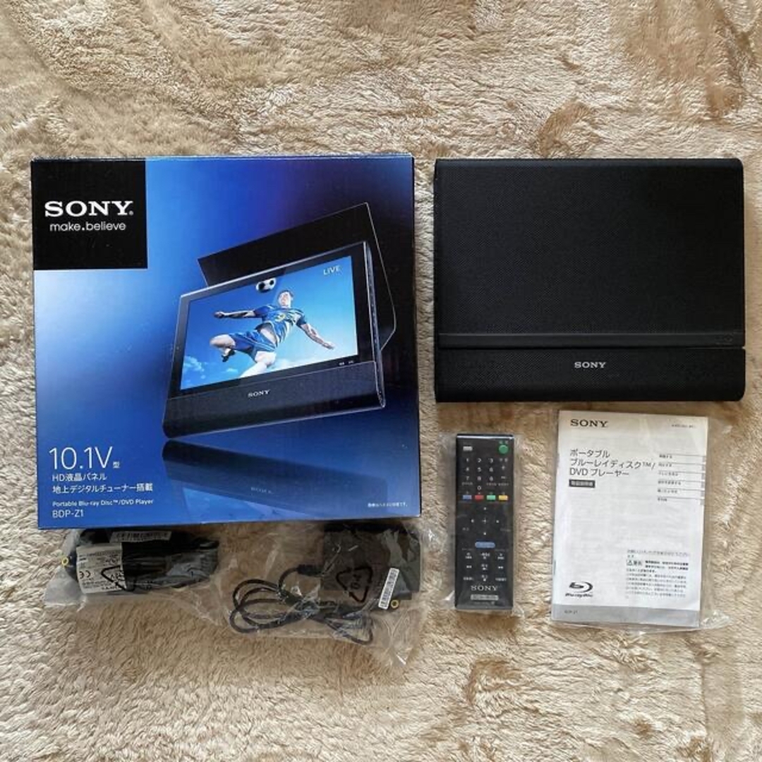 SONY - SONY ポータブルブルーレイプレーヤー/DVDプレーヤー BDP SONY - SONY ポータブルブルーレイプレーヤー/DVDプレーヤー BDP