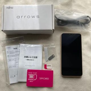 アローズ(arrows)のarrows RX ゴールド 32 GB SIMフリー(スマートフォン本体)