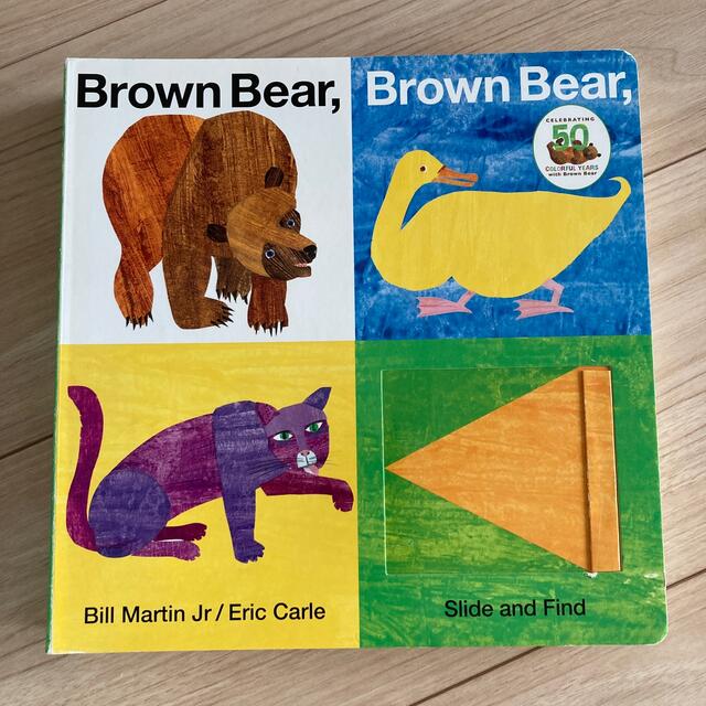 SLIDE AND FIND:BROWN BEAR,BROWN BEAR(BB) エンタメ/ホビーの本(洋書)の商品写真