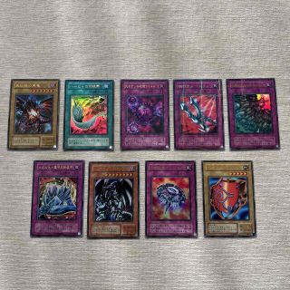 ユウギオウ(遊戯王)の遊戯王　プレミアムパック5 コンプリート(シングルカード)