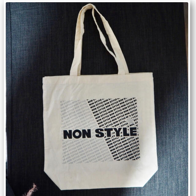 【10/末迄】NONSTYLE クリアファイル トートバッグ 下敷き セット エンタメ/ホビーのタレントグッズ(お笑い芸人)の商品写真